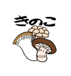 買物大好き(買物メモに使えるよ)（個別スタンプ：22）