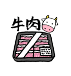 買物大好き(買物メモに使えるよ)（個別スタンプ：23）