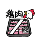 買物大好き(買物メモに使えるよ)（個別スタンプ：24）
