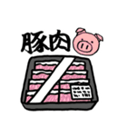 買物大好き(買物メモに使えるよ)（個別スタンプ：25）