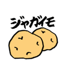 買物大好き(買物メモに使えるよ)（個別スタンプ：27）