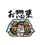 買物大好き(買物メモに使えるよ)（個別スタンプ：37）