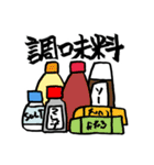 買物大好き(買物メモに使えるよ)（個別スタンプ：38）