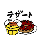買物大好き(買物メモに使えるよ)（個別スタンプ：39）
