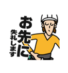 現場家族⑥（個別スタンプ：6）