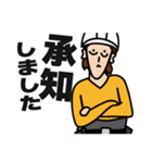 現場家族⑥（個別スタンプ：8）
