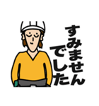 現場家族⑥（個別スタンプ：17）