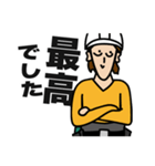 現場家族⑥（個別スタンプ：19）