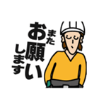 現場家族⑥（個別スタンプ：22）