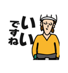 現場家族⑥（個別スタンプ：23）