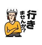 現場家族⑥（個別スタンプ：25）