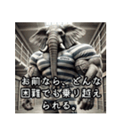 フュージョン！筋肉モンスターたちの大激闘（個別スタンプ：6）