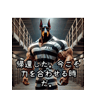 フュージョン！筋肉モンスターたちの大激闘（個別スタンプ：7）