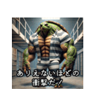 フュージョン！筋肉モンスターたちの大激闘（個別スタンプ：19）