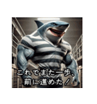 フュージョン！筋肉モンスターたちの大激闘（個別スタンプ：23）