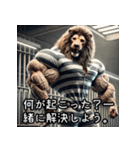 フュージョン！筋肉モンスターたちの大激闘（個別スタンプ：38）