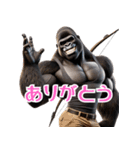 ゴリラ×アーチェリー！3Dリアル！（個別スタンプ：4）