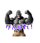 ゴリラ×アーチェリー！3Dリアル！（個別スタンプ：15）