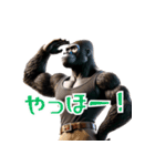 ゴリラ×アーチェリー！3Dリアル！（個別スタンプ：16）