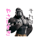 ゴリラ×アーチェリー！3Dリアル！（個別スタンプ：21）