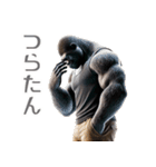 ゴリラ×アーチェリー！3Dリアル！（個別スタンプ：34）