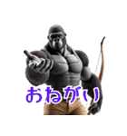 ゴリラ×アーチェリー！3Dリアル！（個別スタンプ：35）