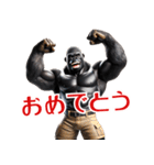 ゴリラ×アーチェリー！3Dリアル！（個別スタンプ：36）