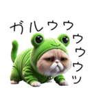 ニャンコとカエル★着ぐるみ★ニャンピョン（個別スタンプ：36）