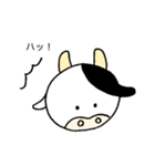 顔が丸い牛さんのスタンプ(ダジャレ編)（個別スタンプ：8）