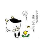 顔が丸い牛さんのスタンプ(ダジャレ編)（個別スタンプ：11）