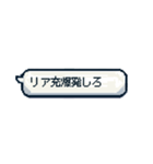 懐かしい！？平成ネットスラングのスタンプ（個別スタンプ：1）
