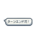 懐かしい！？平成ネットスラングのスタンプ（個別スタンプ：22）
