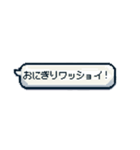 懐かしい！？平成ネットスラングのスタンプ（個別スタンプ：29）