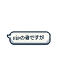 懐かしい！？平成ネットスラングのスタンプ（個別スタンプ：30）