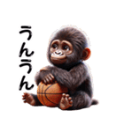 子供ゴリラ×バスケットボール！3Dリアル（個別スタンプ：6）