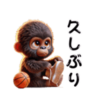 子供ゴリラ×バスケットボール！3Dリアル（個別スタンプ：13）