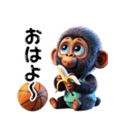 子供ゴリラ×バスケットボール！3Dリアル（個別スタンプ：14）