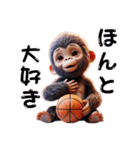 子供ゴリラ×バスケットボール！3Dリアル（個別スタンプ：19）