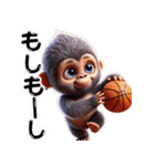 子供ゴリラ×バスケットボール！3Dリアル（個別スタンプ：23）