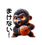 子供ゴリラ×バスケットボール！3Dリアル（個別スタンプ：27）