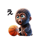 子供ゴリラ×バスケットボール！3Dリアル（個別スタンプ：33）