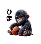 子供ゴリラ×バスケットボール！3Dリアル（個別スタンプ：34）