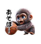 子供ゴリラ×バスケットボール！3Dリアル（個別スタンプ：38）