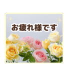 春色のお花で伝えるメッセージ（個別スタンプ：3）