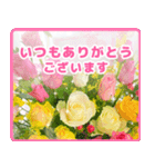 春色のお花で伝えるメッセージ（個別スタンプ：6）