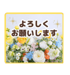 春色のお花で伝えるメッセージ（個別スタンプ：7）