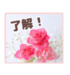 春色のお花で伝えるメッセージ（個別スタンプ：11）
