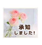 春色のお花で伝えるメッセージ（個別スタンプ：12）