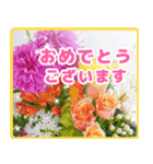 春色のお花で伝えるメッセージ（個別スタンプ：15）