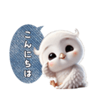 フクロウの日常挨拶（個別スタンプ：4）